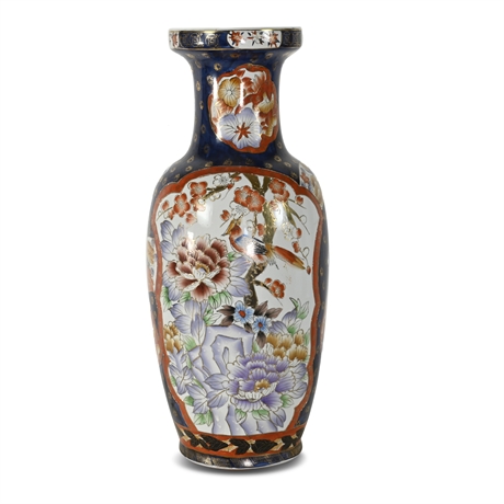 24" Chinese Enameled Vase