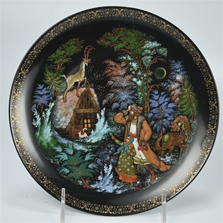Russian Legends Collectible Plate "Silver Hoof"
