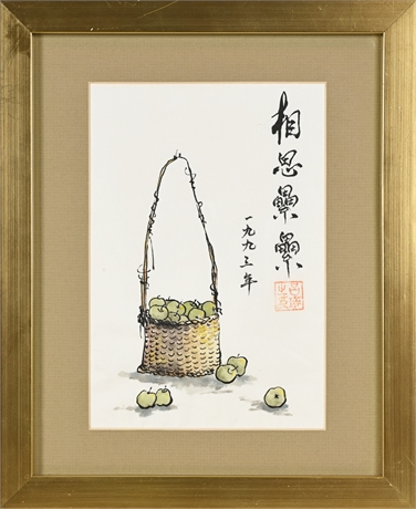 Chinese Watercolor – Apples in Basket, Signed & Dated 1993
