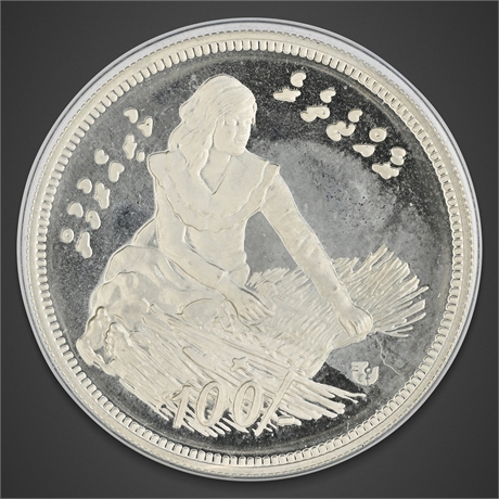 1979 Republic of Maldives 100 Rufiyaa – Silver Commemorative