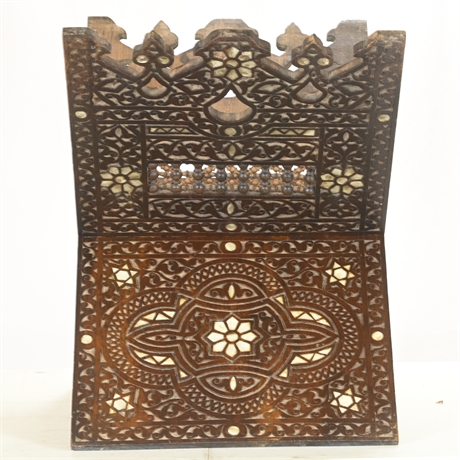 Antique Carved Arabesque Ottoman Quran Stand