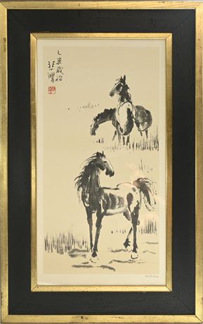 Hsu Pei-Hung Horse Print
