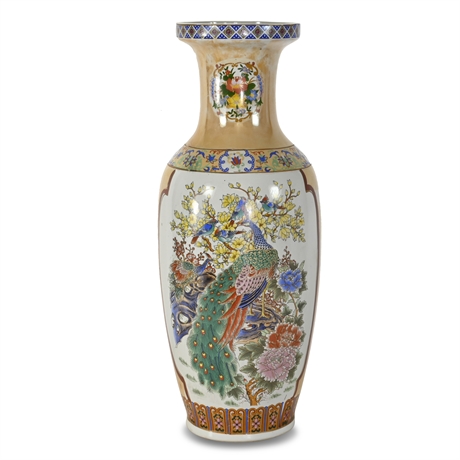 24" Chinese Hand Painted Vase