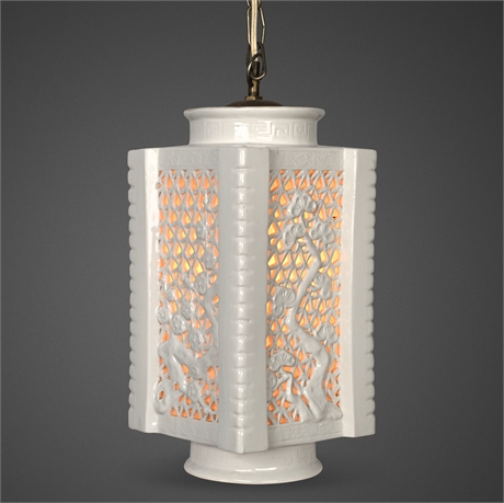 Morihiro Sangyo Mid‑Century Blanc de Chine Reticulated Ceramic Lantern with Rice