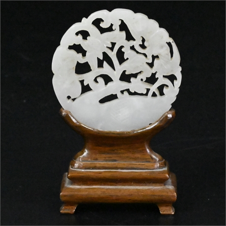 Qing Dynasty Style White Jade Ornamental Disc