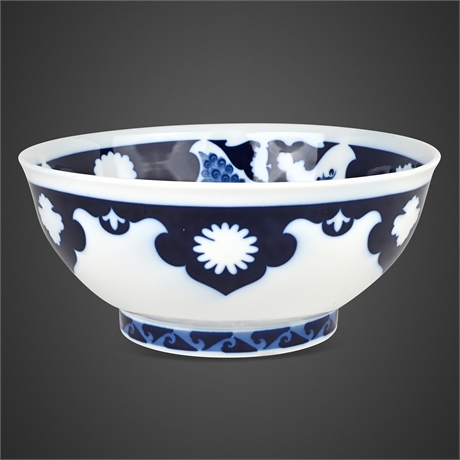 Kaiser “Yokohama” Blue & White Porcelain Bowl – Germany, 10¾” Diameter