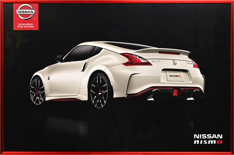 Nissan 370Z Framed Poster