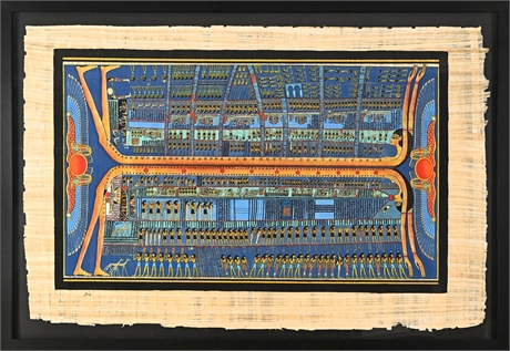 Amduat Papyrus Painting — Framed, Signed, Egyptian Funerary Art