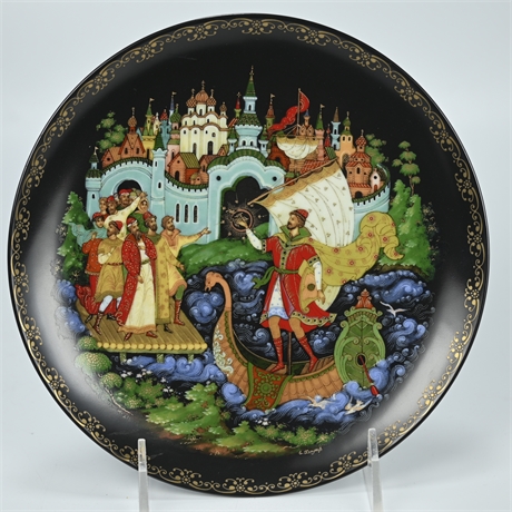 Russian Legends Collectible Plate "Sadko"