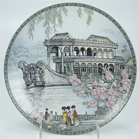 The Marble Boat Bradford Exchange Plate