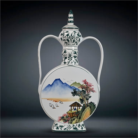 Vintage Chinese Moon Vase