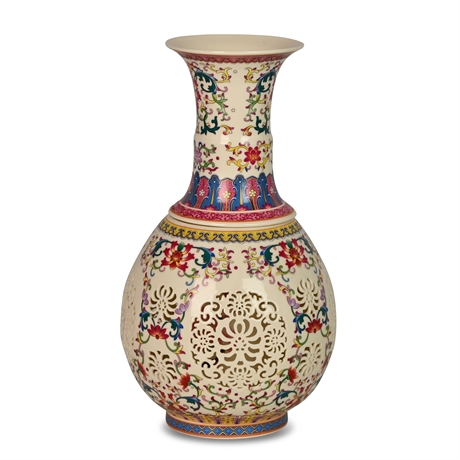 Vintage Reticulated Famille Rose Vase
