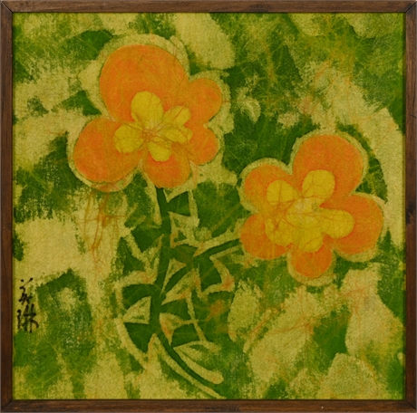 Mid-Century Japanese Batik