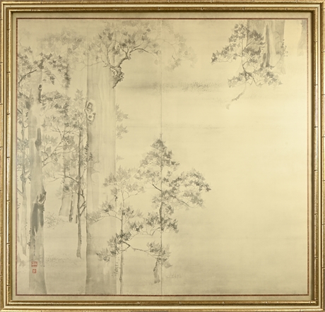 Ikeda Koson 'Cypress Trees'