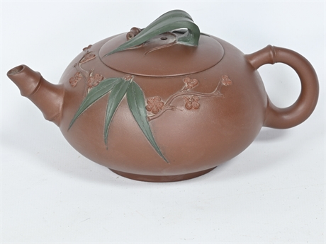 Hand Painted Chinese Tea Kettle