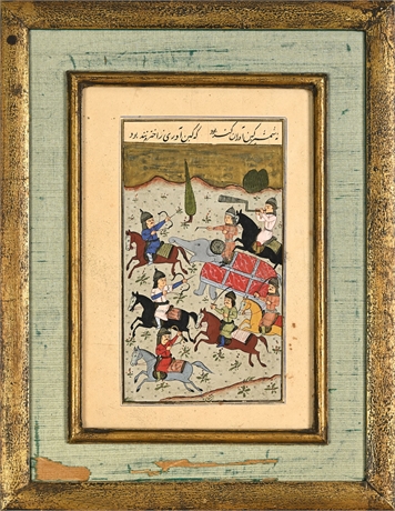 Qajar Persian Manuscript Leaf — Cavalry Battle with War Elephant, 19th C.