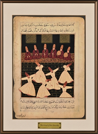 The Ritual of the Dervishes Framed Page Print
