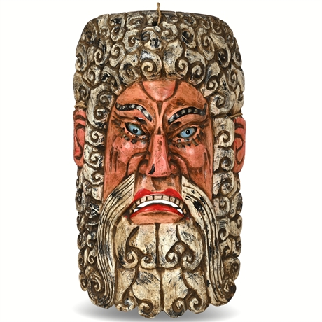 Hand Carved Guerrero Wood Mask