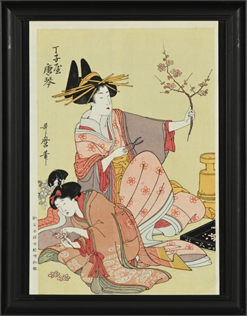 Kitagawa Utamaro Framed Geisha Print