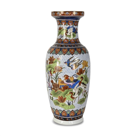 24" Chinese Enameled Vase