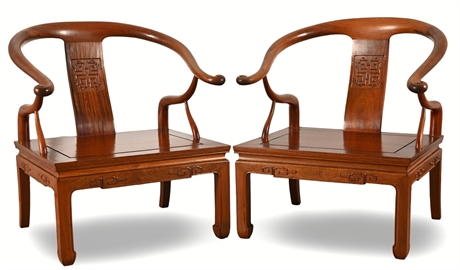 Pair of Chinese Ming-Style Rosewood Horseshoe Back Armchairs