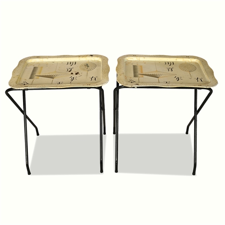 Pair Mid-Century Steel Folding Trays—Asian Lantern Motif, Cal-Dak Style