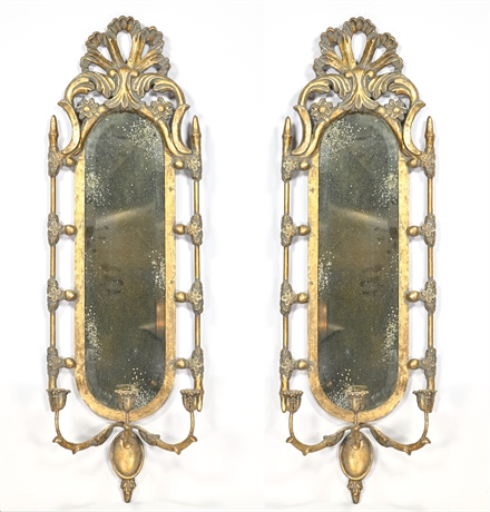 Uttermost Gratiana Antiqued Gold Leaf Wall Mirrors