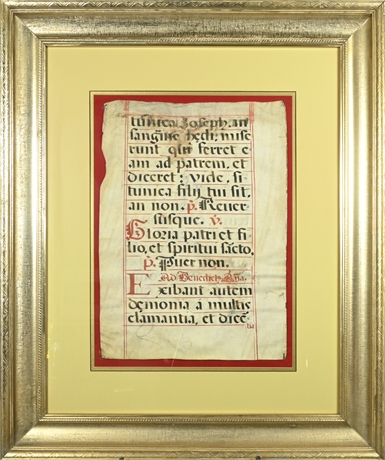 Antique Framed Latin Script