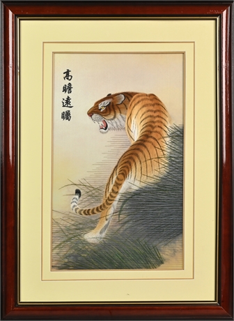 Gozhan Wonho Embroidered Silk Panel