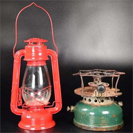Vintage Sun 5000 Kerosene Lantern +