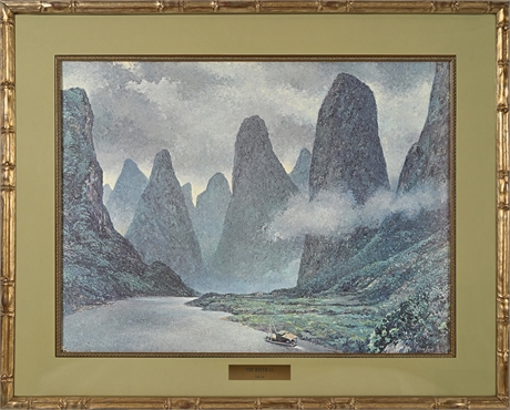Tom Lea “The River Li” Framed Print — Bamboo Frame, Matted Behind Glass