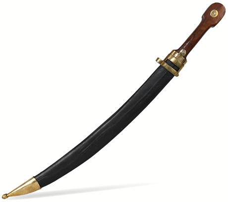 Vintage Kindjal Short Sword
