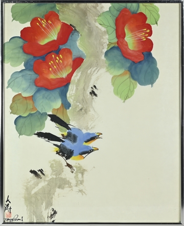 Gary Poon Tai To Original Watercolor on Silk