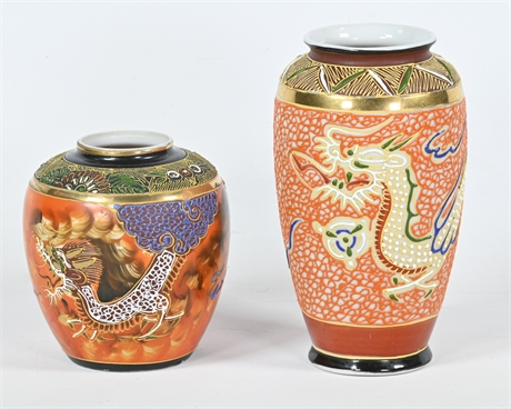 1930's Nippon Tokusei Vases