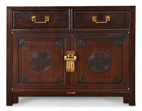 George Zee Rosewood Cabinet c.1971 – Brass Lock, Symbol Carvings, Hong Kong