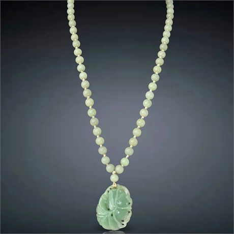 Hand-Carved Jade Pendant Necklace with Individually Knotted Beads