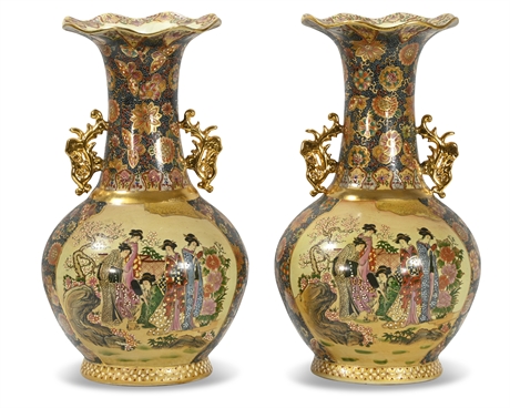 Pair Vintage Satsuma Vases