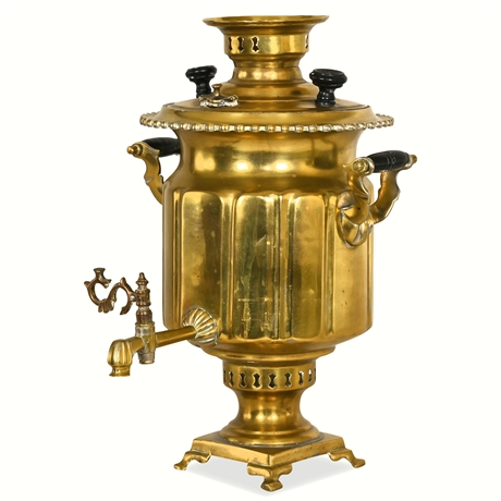 Antique Persian Samovar,  Late 1800's - Early 1900's