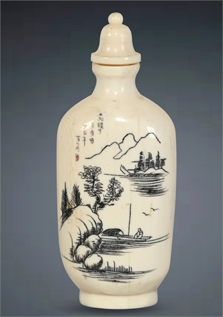 19th Century Chinese Snuff Bottle With Scenic Landscape & Poetic Inscription