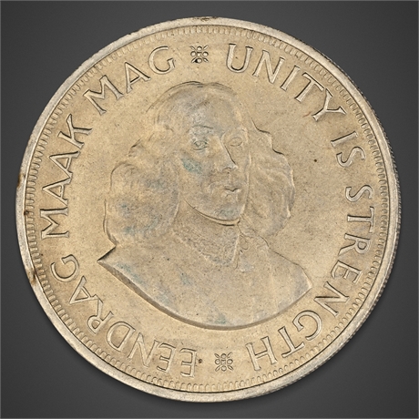1961 South Africa 50 Cents – Silver, First Decimal Issue