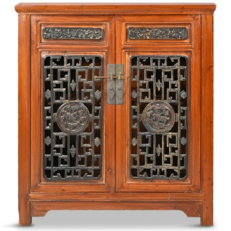Chinese Qing Style Cabinet