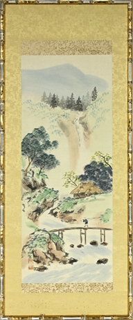 Chinese Watercolor Landscape on Silk