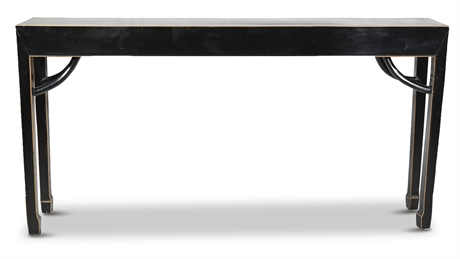 Huanghuali Lacquered Console Table
