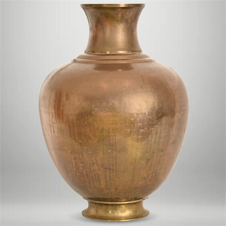 Vintage Brass Vase