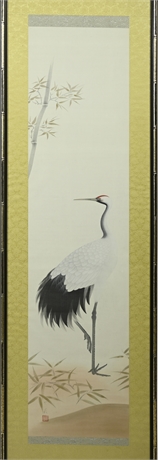 Vintage Crane Watercolor on Silk