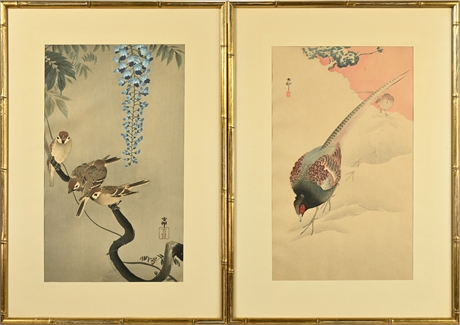 Pair Framed Asian Prints