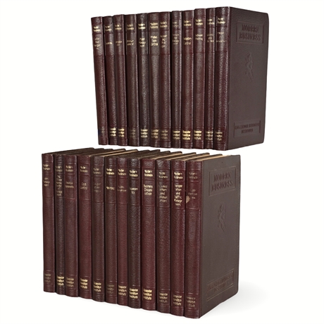 1965 Modern Business Complete 24-Volume Set – Alexander Hamilton Institute