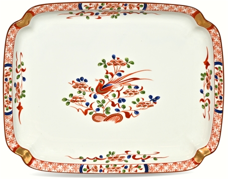 Japanese Tachibana Hand Painted Tray