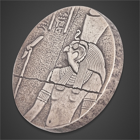 Scottsdale Mint Horus 2 oz Silver Coin Chad ERS 2016