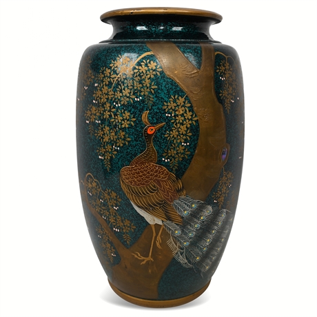 15.5" Serene Splendor Japanese-Style Peacock Vase